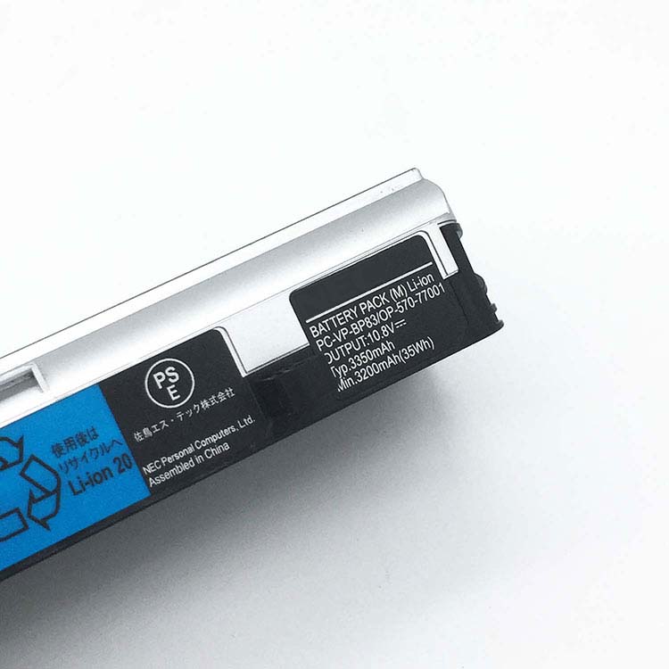 Pc Vp Bp Laptop Battery For Nec Vk17h E Vk13e E Vj17h E Pc Vp Bp Op 570 Battery Portable Adapter Com