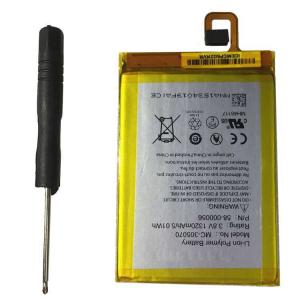 Amazon Kindle Voyage,58-000056 battery