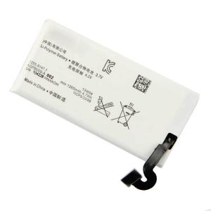 Sony Xperia sola MT27 M,AGPB009-A002 battery