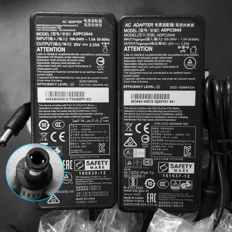 ADPC2045 laptop AC adapter