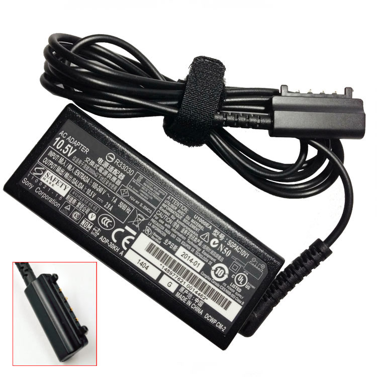 SGPAC10V1 adapter
