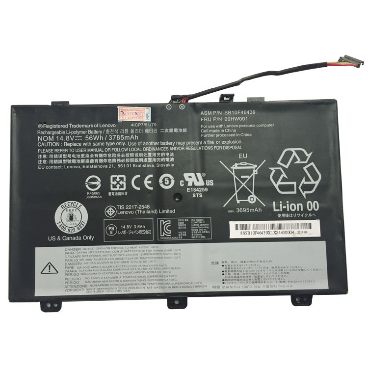 00HW001 laptop battery