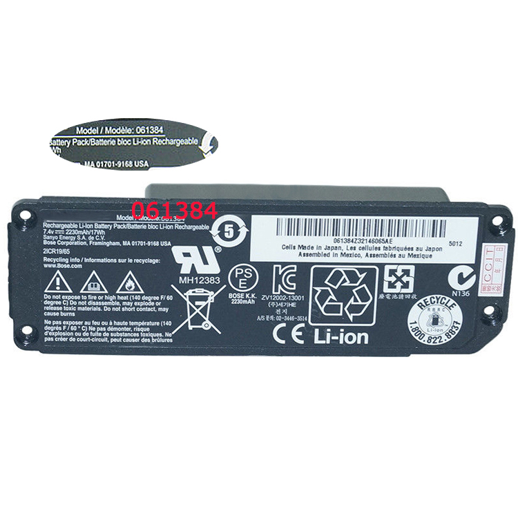 061384 laptop battery