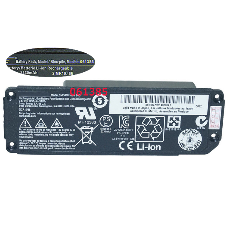 061385 laptop battery