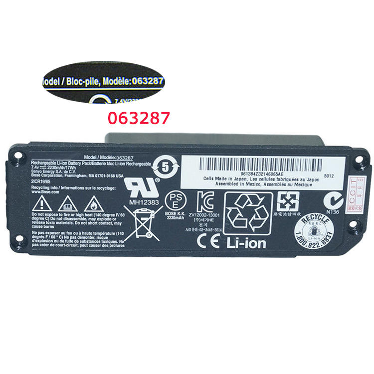 063287 laptop battery