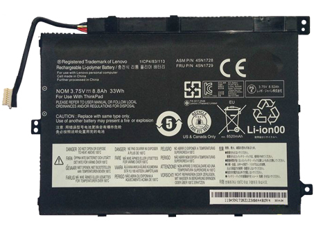 45N1729 laptop battery