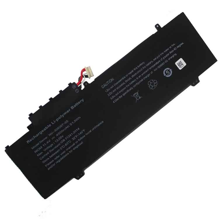 5376275P laptop battery