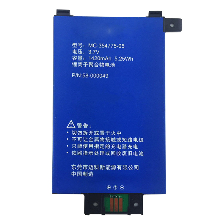 58-000049 laptop battery
