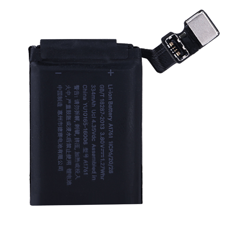 A1761 laptop battery
