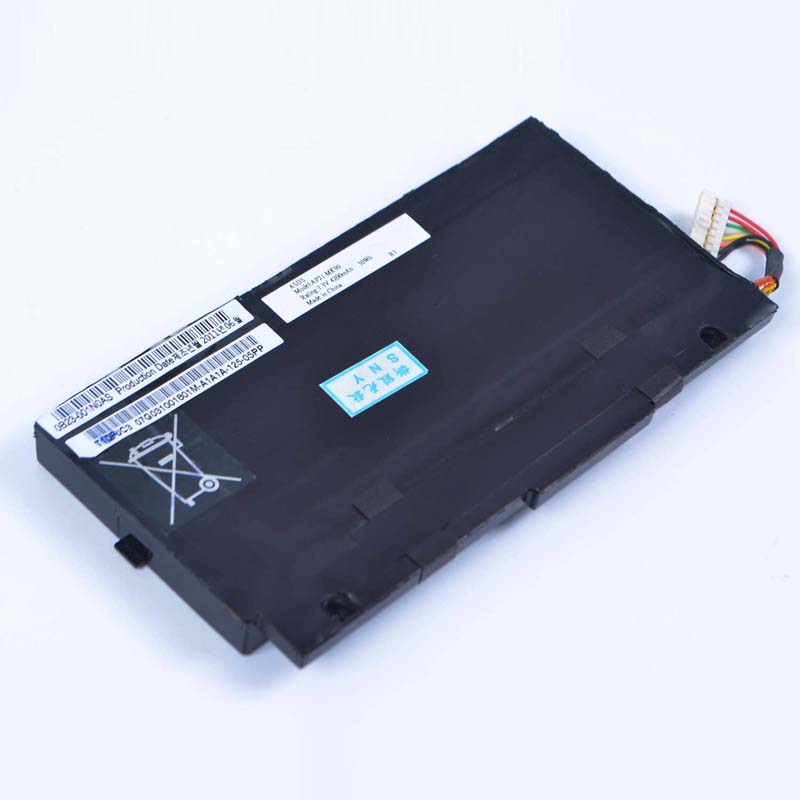 Asus laptop battery