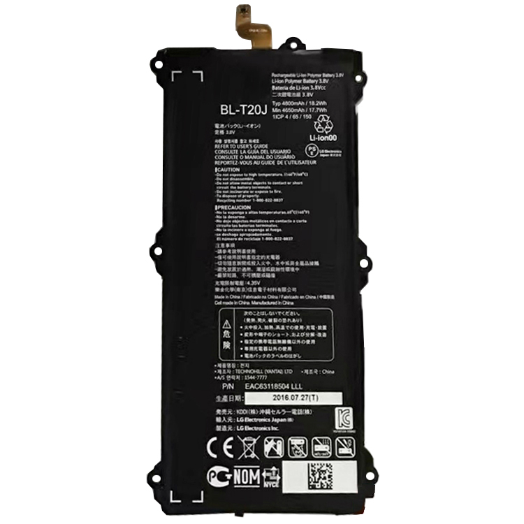 BL-T20J laptop battery