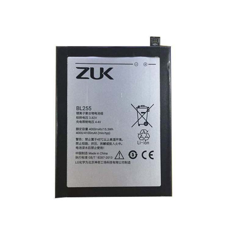 BL255 laptop battery