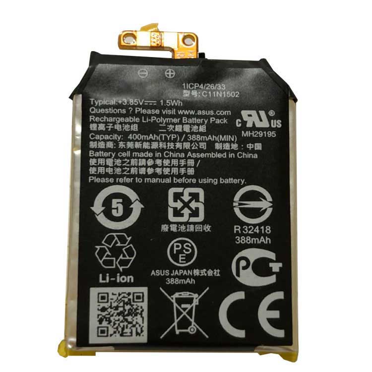C11N1502 laptop battery
