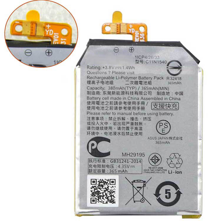 C11N1540 notebook battery