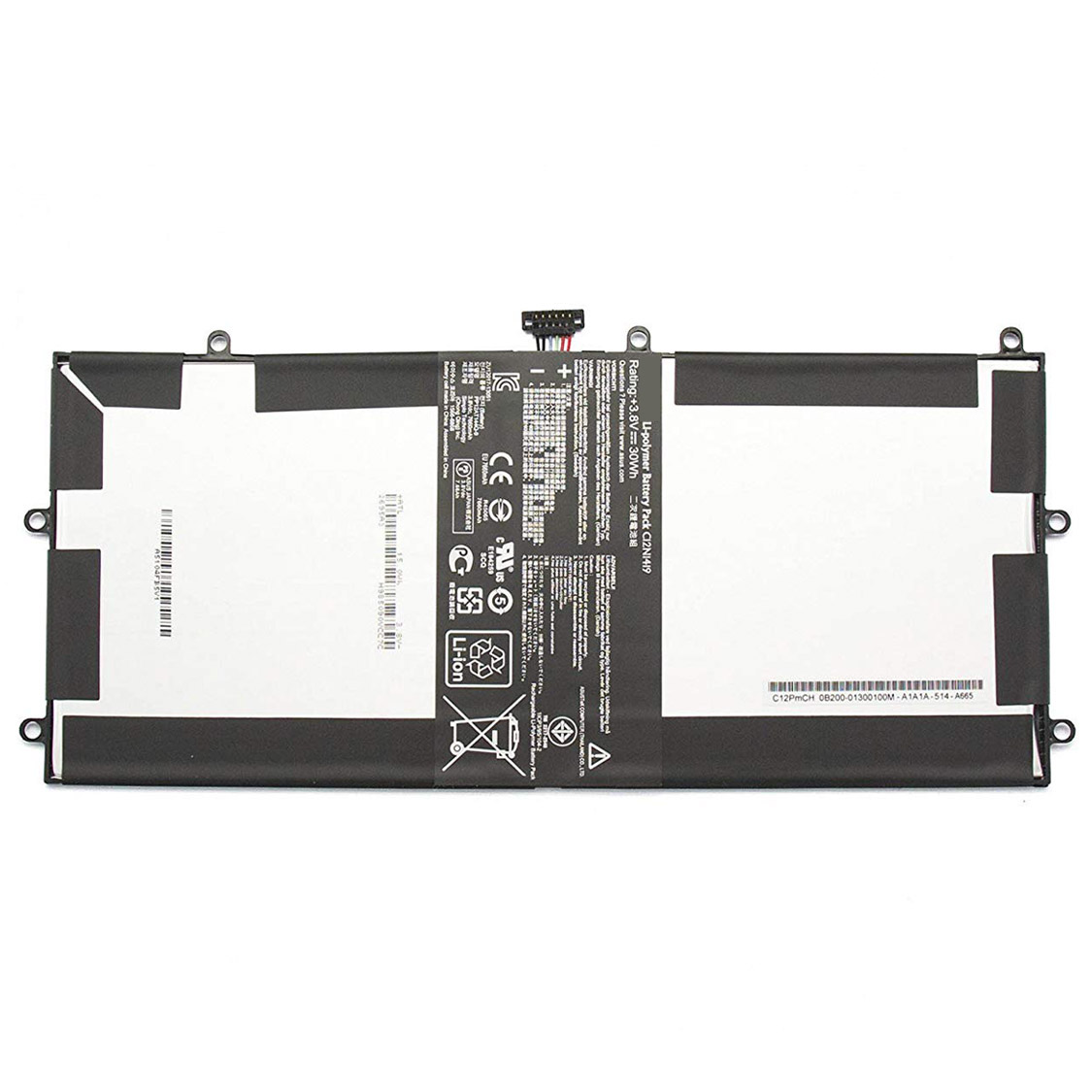 C12N1419 laptop battery