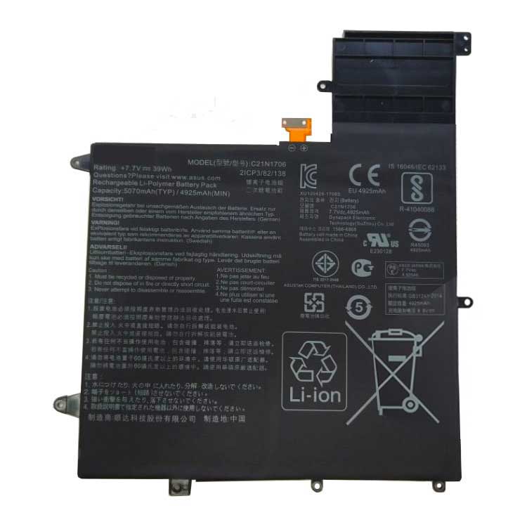 C21N1706 laptop battery