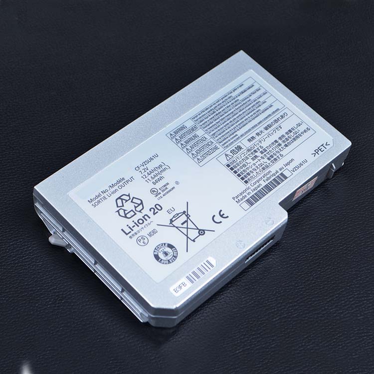 CF-VZSU61U notebook battery