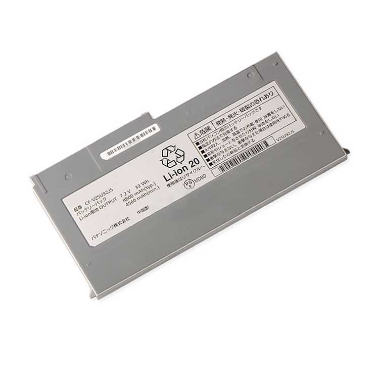 CF-VZSU92JS notebook battery