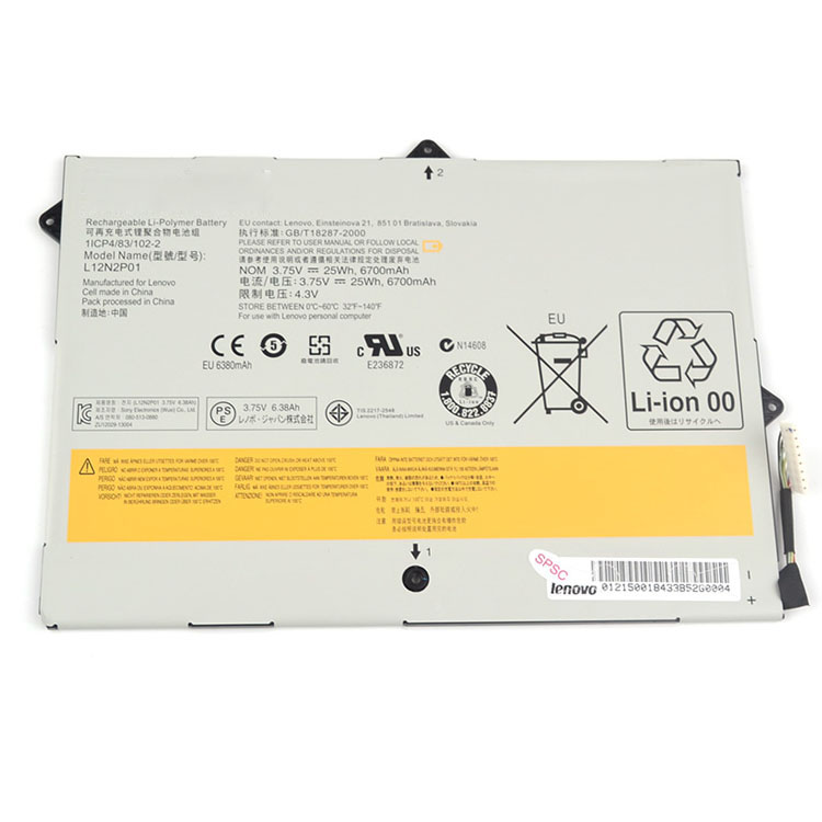L12N2P01 laptop battery