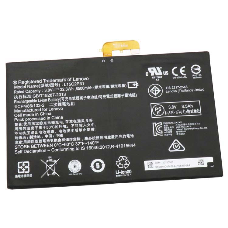 L15C2P31 laptop battery