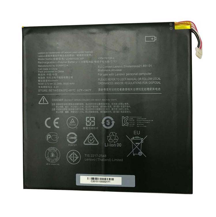 LENM1029CWP laptop battery