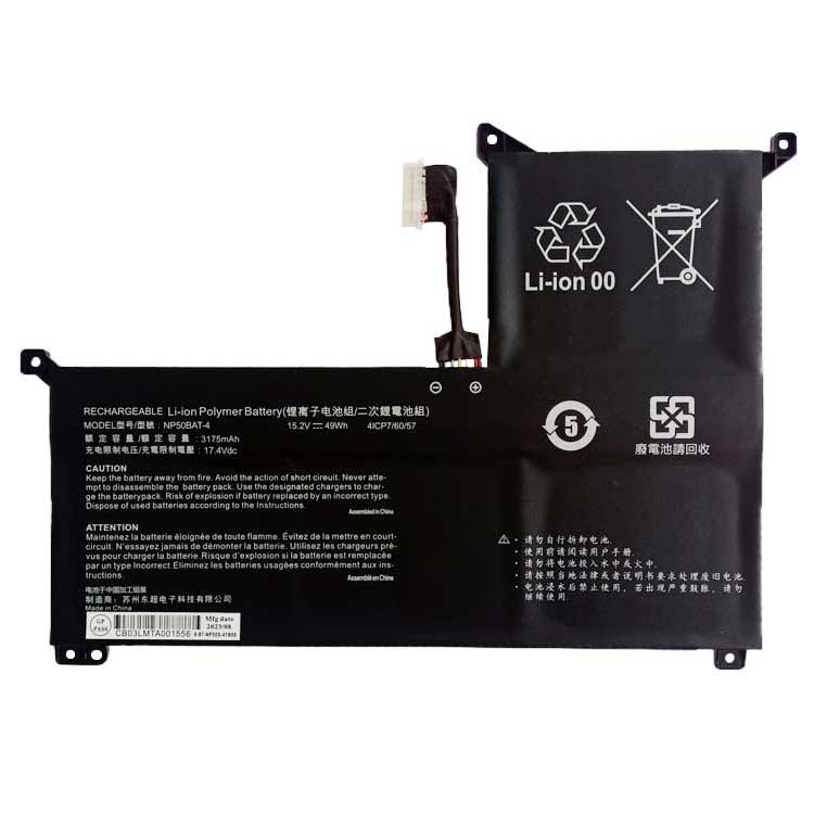 NP50BAT-4 notebook battery