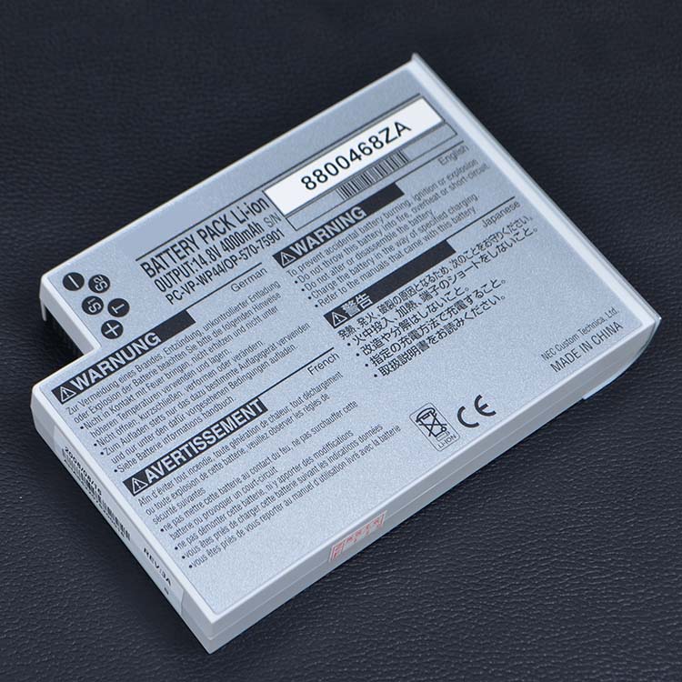 OP-570-75901 laptop battery