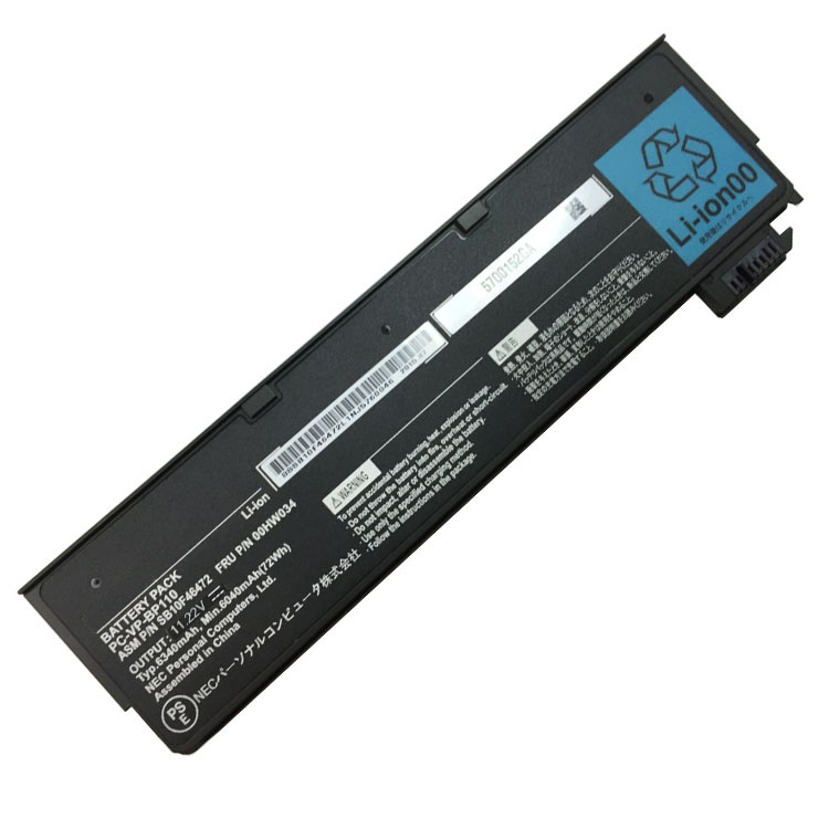 PC-VP-BP110 notebook battery