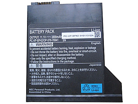 PC-VP-BP42 laptop battery