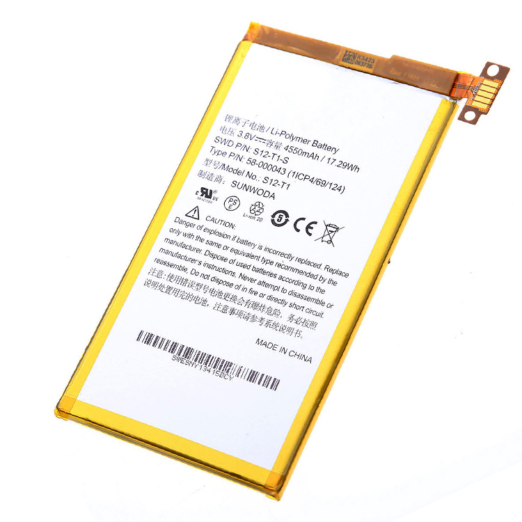 S12-T1-S notebook battery