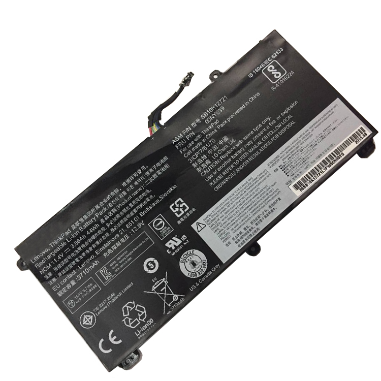 LENOVO ThinkPad w541 laptop battery