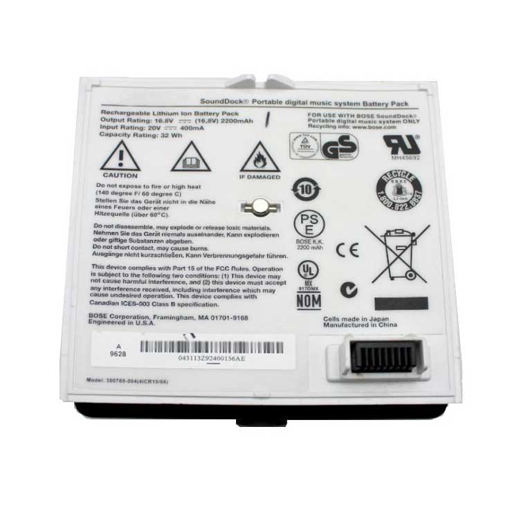 300770-002 laptop battery