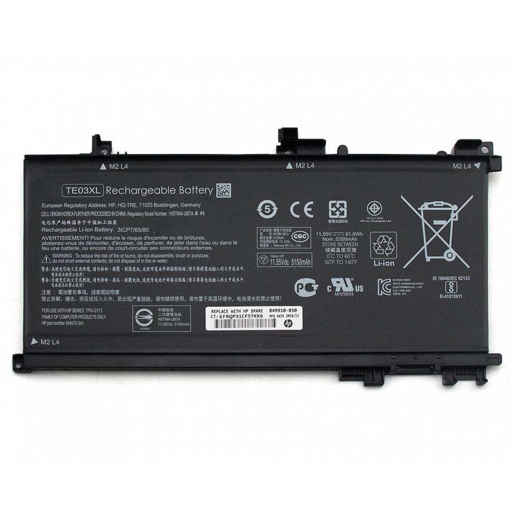 HSTNN-UB7A laptop battery