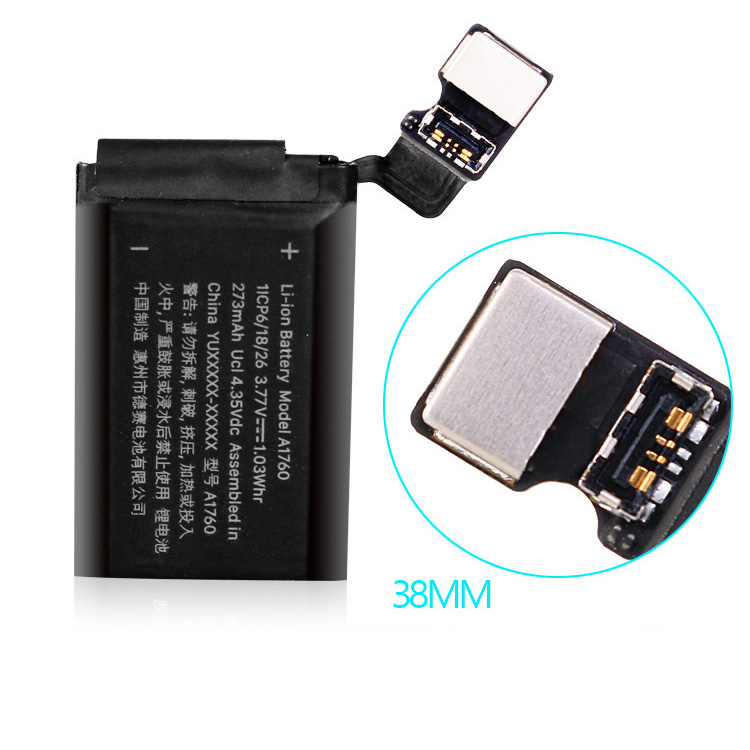A1560 laptop battery
