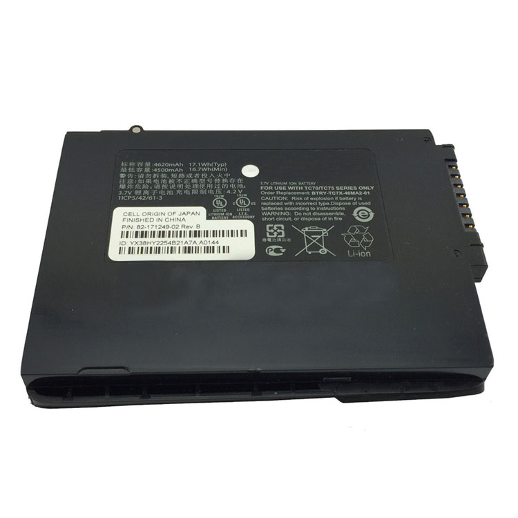 82-171249-02 cell phone accessories
