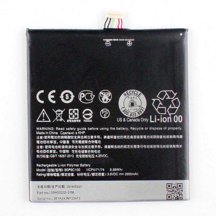 B0P9C100 cell phone accessories