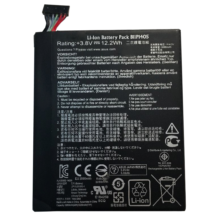 B11P1405 cell phone accessories