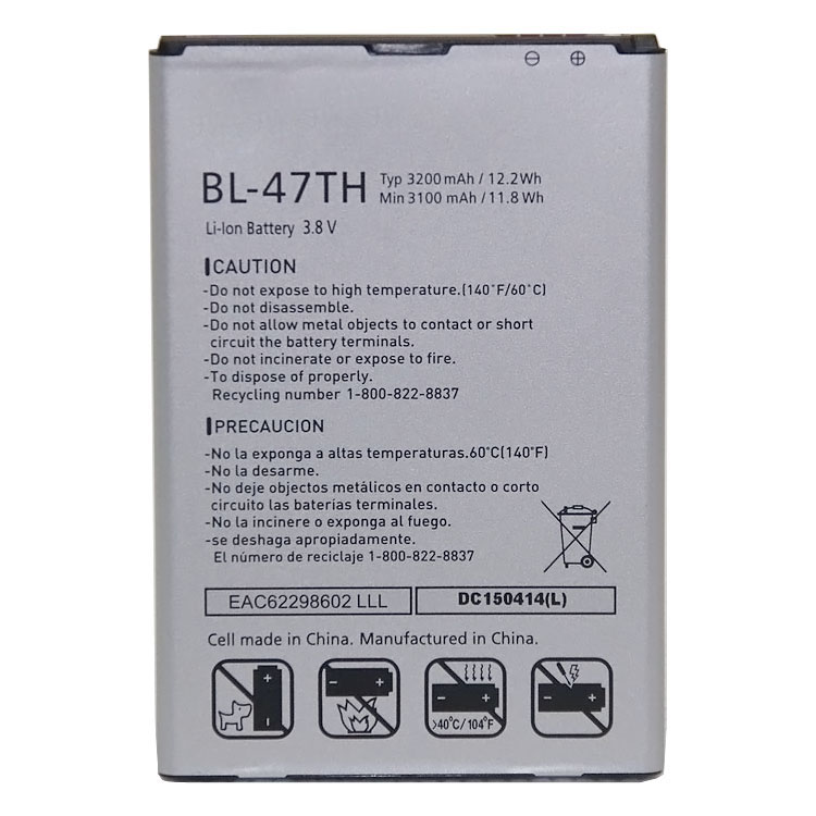 BL-47TH cell phone accessories