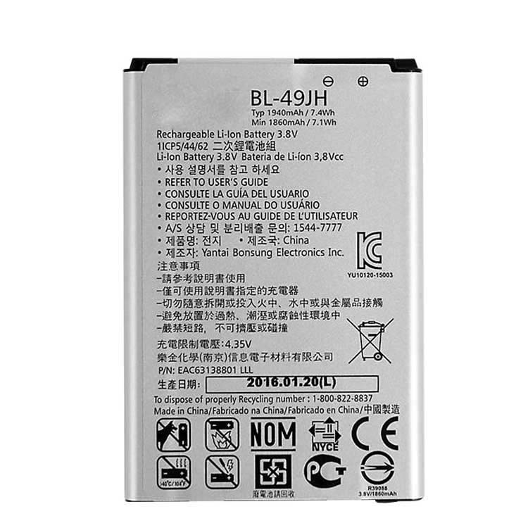 BL-49JH cell phone accessories