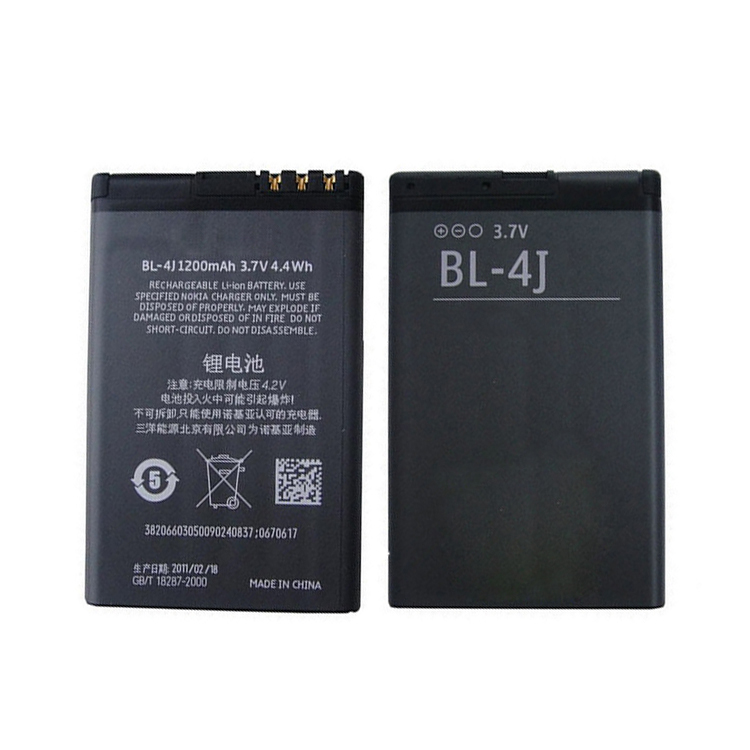 BL-4J cell phone accessories