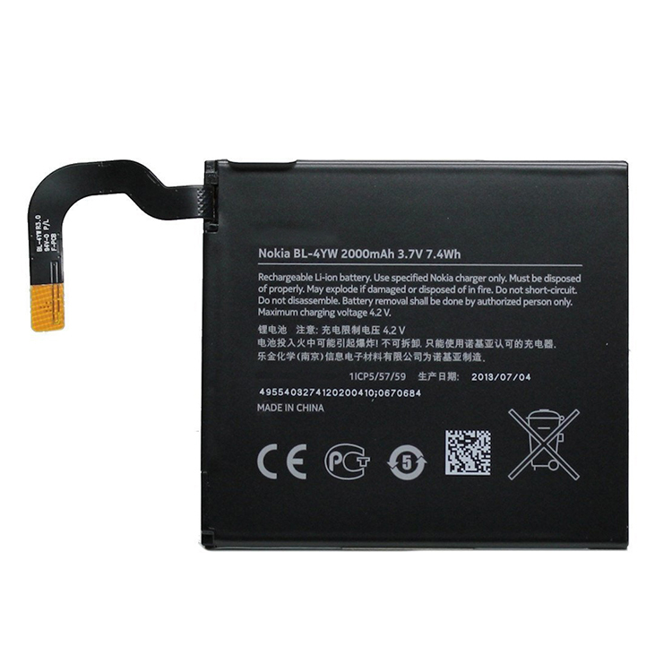 BL-4YW cell phone accessories
