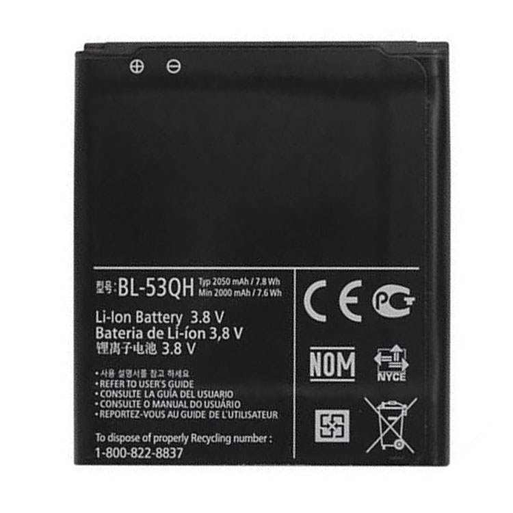 BL-53QH cell phone accessories