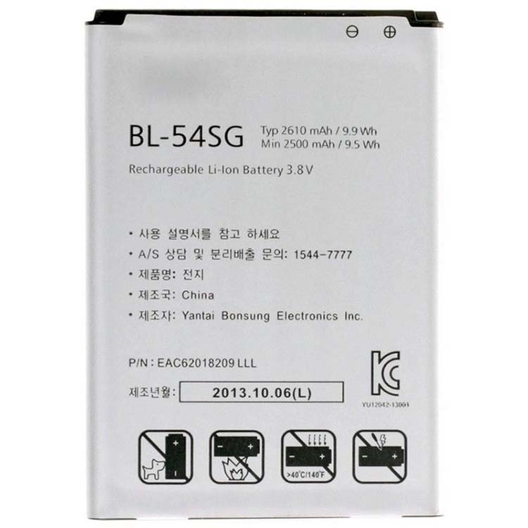 BL-54SG cell phone accessories
