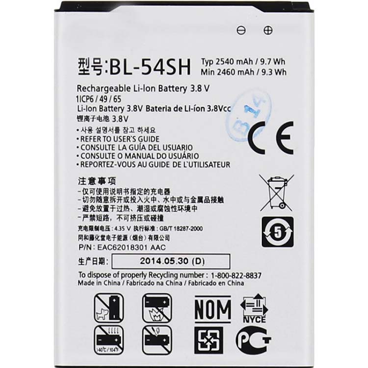 BL-54SH cell phone accessories