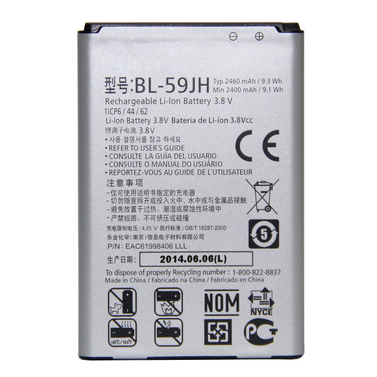 BL-59JH cell phone accessories