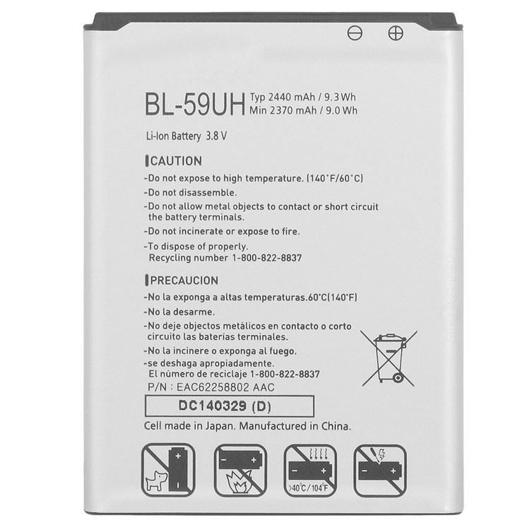 BL-59UH cell phone accessories