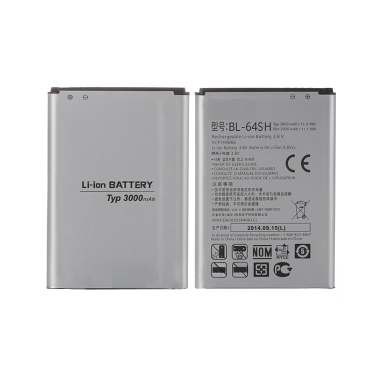 BL-64SH cell phone accessories