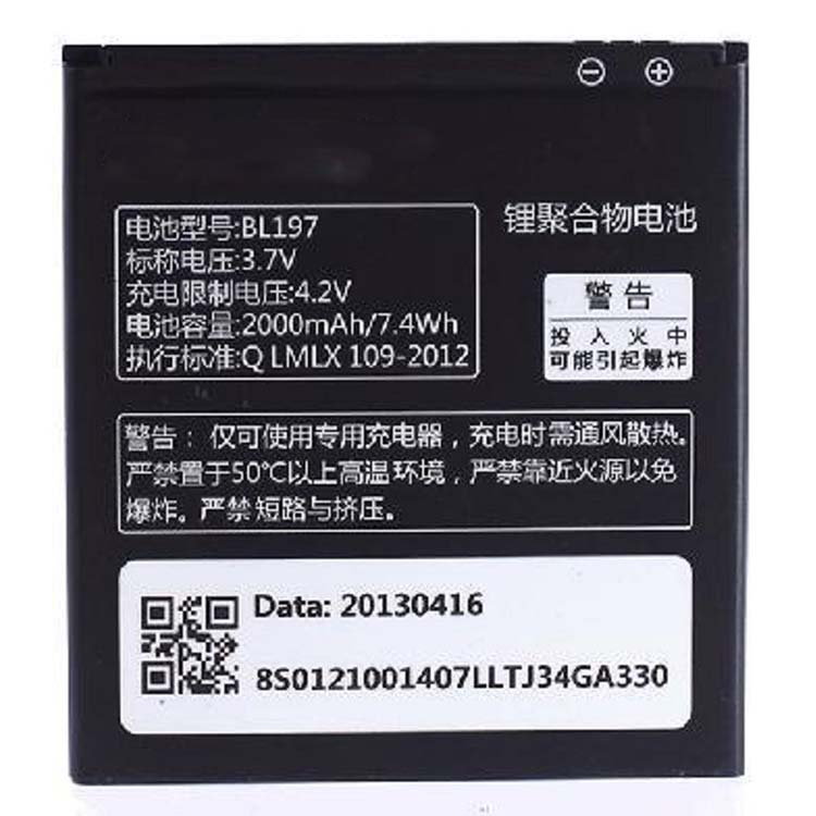 BL197 cell phone accessories