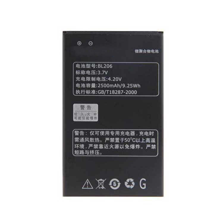 BL206 cell phone accessories