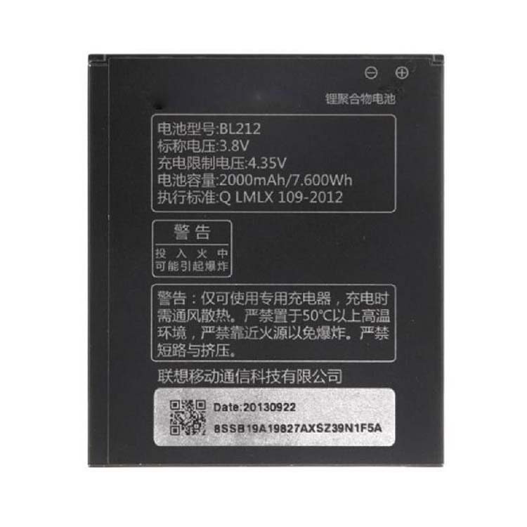 BL212 cell phone accessories